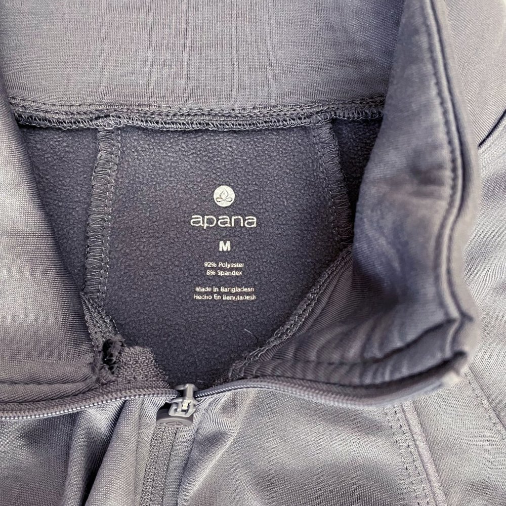 Apana Yoga Jacket - Picture 5 of 11
